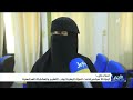 نساء مأرب : ثورة 26 سبتمبر فتحت للمرأة اليمنية أبواب التعليم والمشاركة المجتمعية