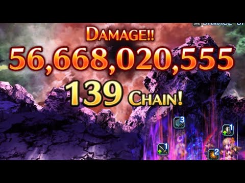 【FFBE】6月度Dark visions 闇に猛り狂う石獣　4T 光パ　566億