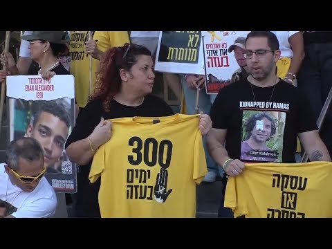 Families and supporters of Israeli hostages held in Gaza mark 300 days of war