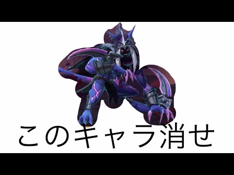 『このキャラ消せ』ほんまに無理…！！ ブロディ モバレ モバレジェ モバイルレジェンド mobileLegends