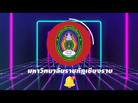 การศึกษาดูงานณโรงเรียนบ้านห้