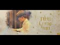 Launch Mini Player