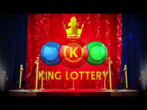 Draw Number 00419 King Lottery Sint Maarten