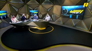 تعليق سلطان اللحياني بعد فوز الهلال على النصر