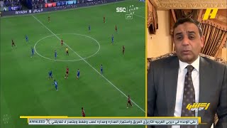 الحالات التحكيمة لمباراة الهلال والرياض