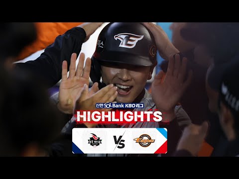 [KBO 하이라이트] 3.29 KT vs 한화 | 2024 신한 SOL뱅크 KBO 리그 | 야구