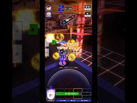 【#コンパス】トドメの1枚