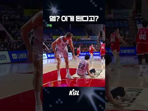 로고 뒤에서 초장거리 버저비터 ㄷㄷ