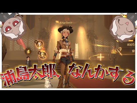 【魔法の覚醒】みんな～なんかする時間よ～