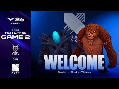 치사하게 7:5로 게임하네 | BRO vs KRX 게임 2 하이라이트 | 2026 LCK