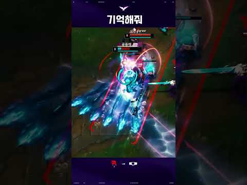 난 서포터니까..!