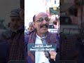 الخوف لما تنسى تلفونك جنب زوجتك | صباحكم اجمل