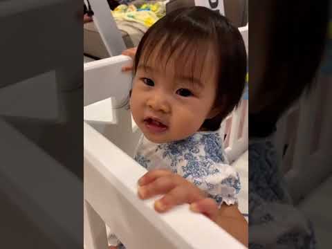 น้องเป้ย์เรียกป้าชัดมากๆ🥺 น้องเป้ย์เรียกป้าชัดมากๆ🥺