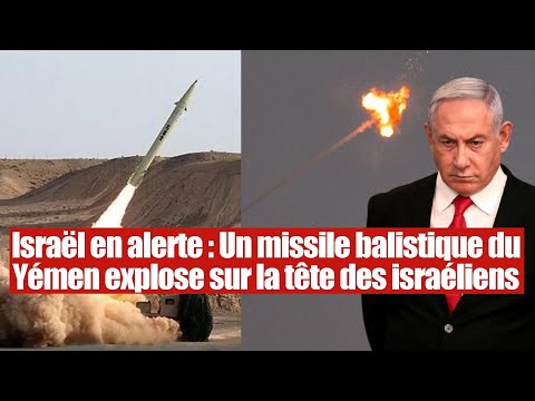 Israël en alerte : Un missile balistique du Yémen explose en plein ciel