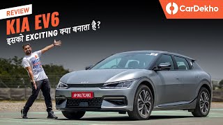 Kia EV6 Review: इसको Exciting क्या बनाता है? | Electric Car Performance, Features, Expected Price