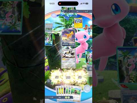 エイムが悪いカイリュー　#ポケポケ