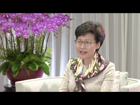 Carrie Lam: Gobierno central para ayudar a la RAE de Hong Kong a salir de la oscuridad