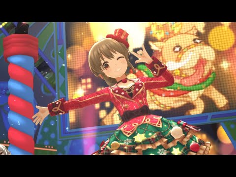 【デレステMV】あの子が街に来なサンタ / クリスマス限定SSR［ホーリーホリデー］堀裕子