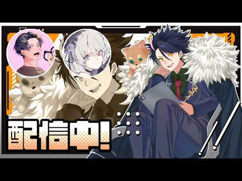 【S5バトアリ配信】げんけーさんれあれあさんと本気で金アイコンを目指す!!【#コンパス配信】