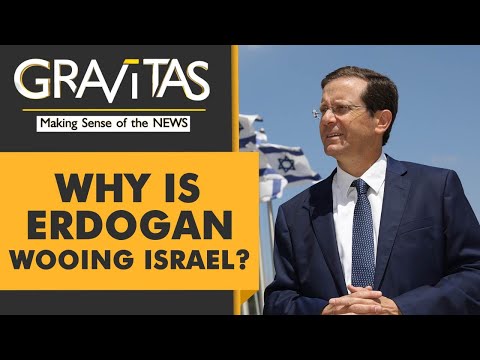 Gravitas: Israel's President to visit Turkey