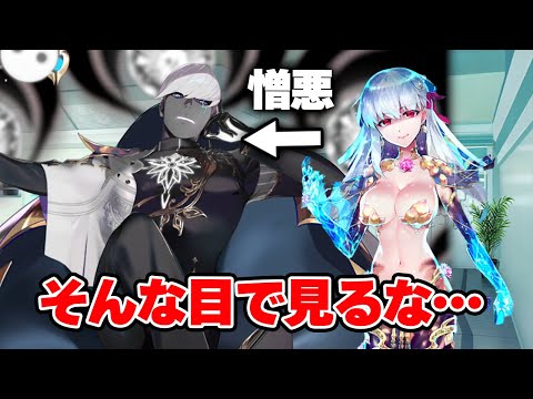 【FGO】間接的な死因となったインドラを恨むカーマ