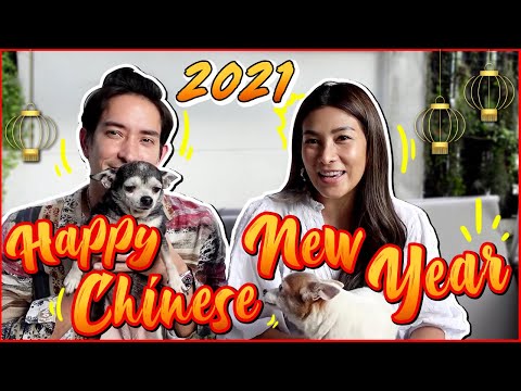 Happy-Chinese-New-year-คิดถึงท Happy-Chinese-New-year-คิดถึงท