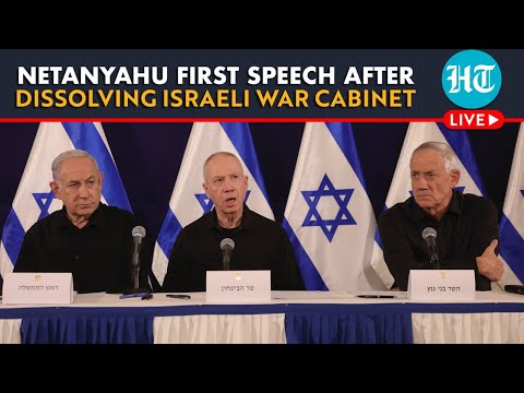 LIVE | Netanyahu Commemorates Right-Wing Activists Killed By Israeli Soldiers In 1948 | #Gazawar