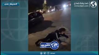 سقوط مروع لشاب اثناء التفحيط