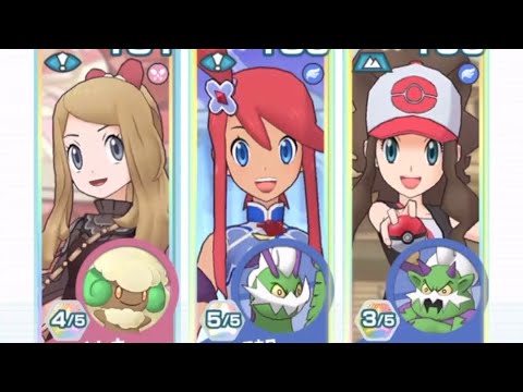 ダメージチャレンジ523万pt ｢ベルと特訓！｣ 弱点(飛行)【ポケマスEX】