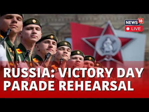 Russia Victory Parade Rehearsal LIVE | Rehearsal For Victory Day Military Parade Held In Moscow