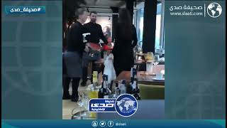 مضاربة بين نساء وموظفي مطعم