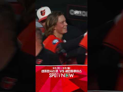 [MLB] 아웃카운트 하나 남기고 노히터 실패하는 야마모토 (09.07)