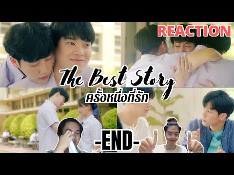 ครั้งหนึ่งที่รัก-The-Best-Stor ครั้งหนึ่งที่รัก-The-Best-Stor