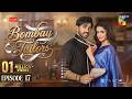 Bombay Tailors - Episode 17 - 7th Sep 2026 [ Anika Zulfikar & Ali Ansari ] - HUM TV