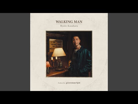 WALKING MAN