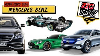 Mercedes-Benz @ Auto Expo 2018: What To Expect | ZigTalk | ZigWheels.com.
