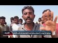 صيادون بلا قوارب.. الحوثي يطارد لقمة التهاميين في البحر الأحمر