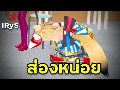 รุ่นพี่ที่แสนดีPolka[VTuber