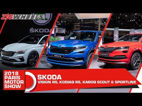Skoda at 2018 Paris Motor Show | Kodiaq RS & Karoq Take The Lead | Zigwheels.com