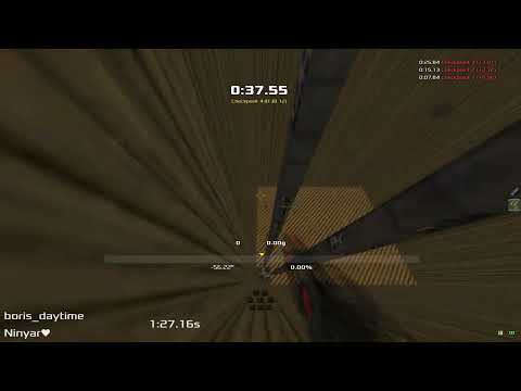 [XDF] boris_daytime: Ninyar❤ - 1:27.16s | Xonotic