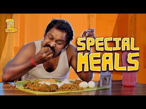 Special Meals Tamil Comedy Short Film