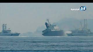شاهد.. هجوم مليشيا الحوثي على سفينتين تجاريتين كان سيؤدي إلى كارثة بيئية