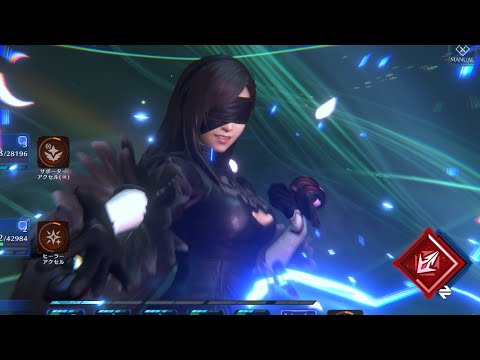 【FF7EC】 CRASH零式アルテマウェポン・マヨル2 風有効 (ティファ、ケット・シー、レッドⅩⅢ)