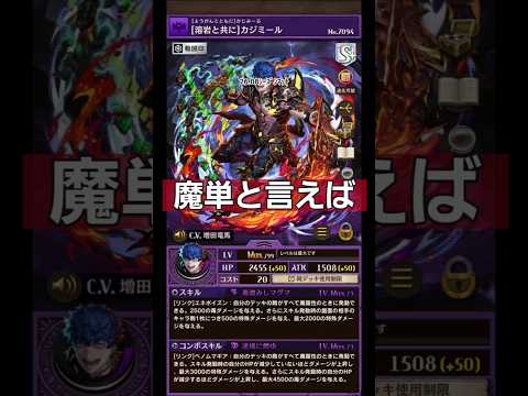 外周置きたくないゲー!26.08シーズンマッチ!【オセロニア】