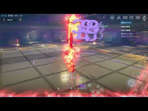 【幻塔】幻影の序列 23階　氷炎雷物理+異能15階 【Tower of Fantasy】