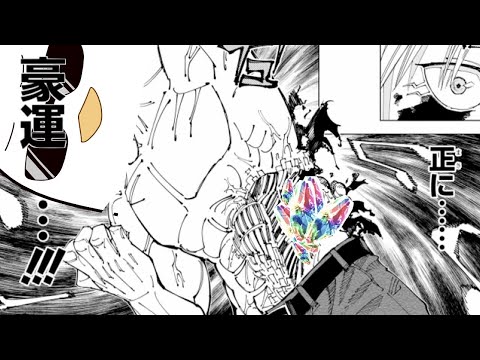 これもう賄賂だろ【グラブル】