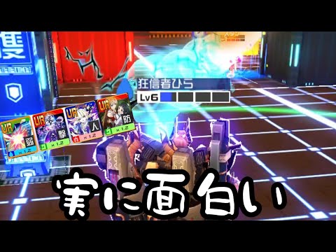 忘れた頃にやってくる【#コンパス】