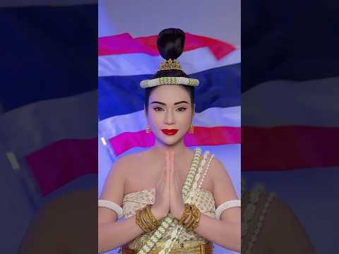 FlagTrend-ImfromThailand