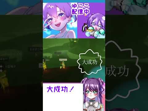 盾でエビを防げる？！ #おすすめ #最高のシーン #shorts #shortvideo