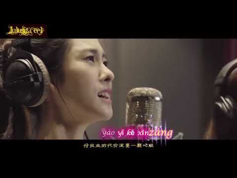 Princess Agents OST( Hope ) - Opening Song: Zhang Bi Chen & Zhao Li Yig